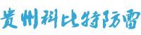 鶴壁市創新儀器儀表有限公司